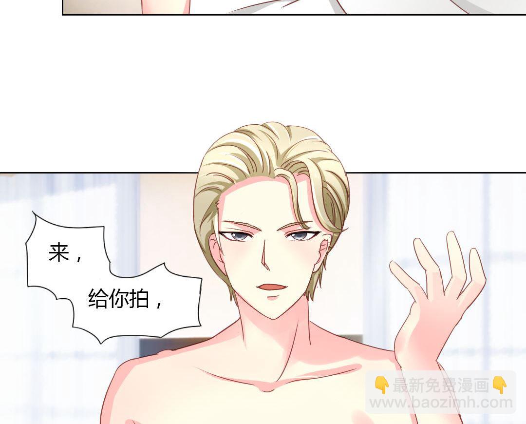 02-怎么回事-第2话