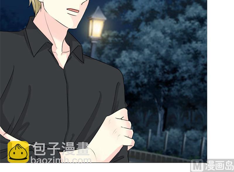 16-我不爱你-第16话