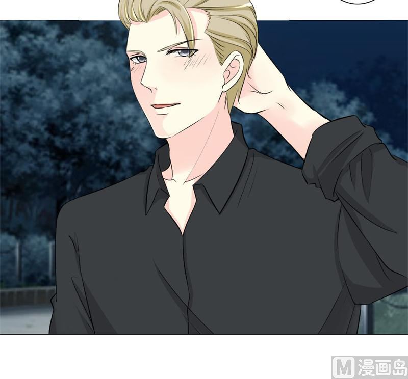 16-我不爱你-第16话