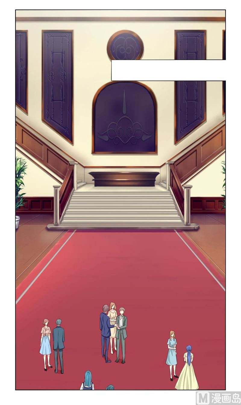 16-我不爱你-第16话