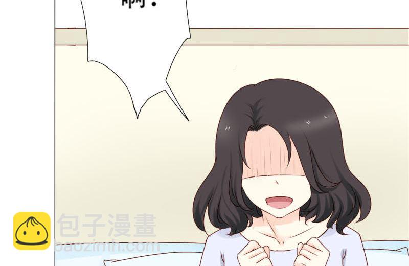 一场噩梦-第32话