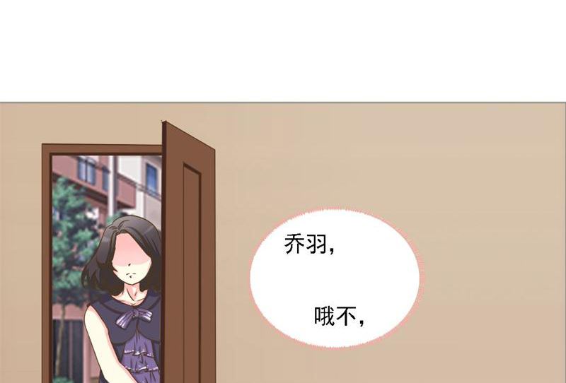 08-我不是弱女子-第8话