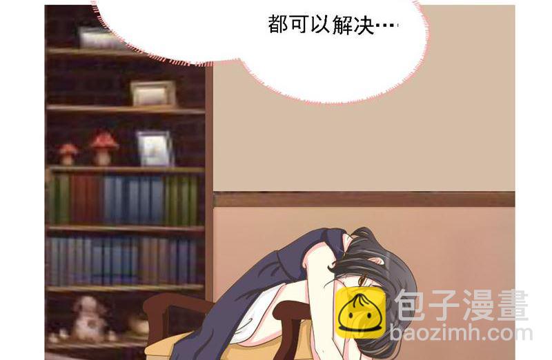 08-我不是弱女子-第8话