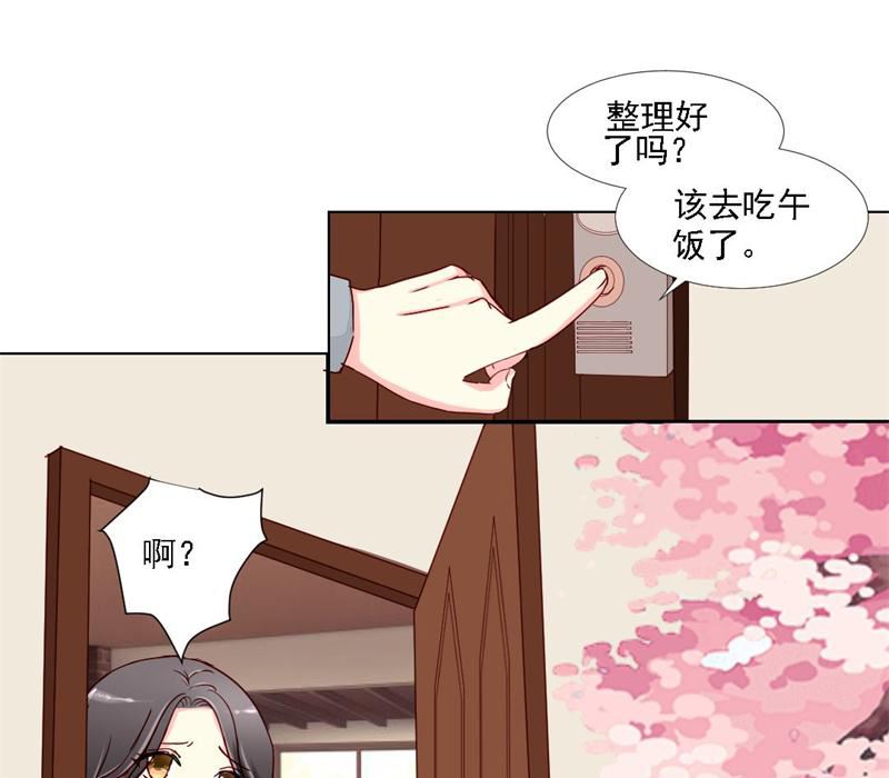 08-我不是弱女子-第8话