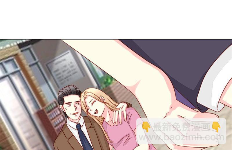 08-我不是弱女子-第8话