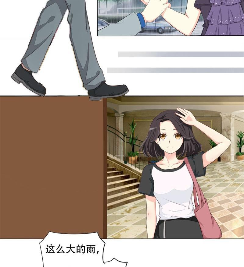 10-散尽家财-第10话