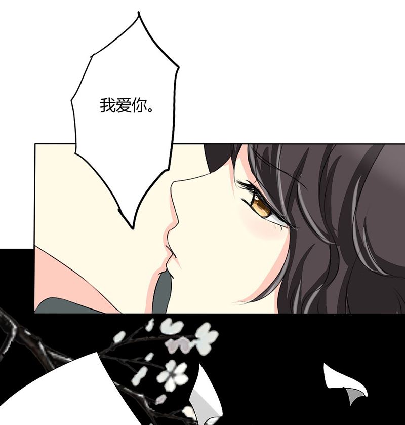 10-散尽家财-第10话