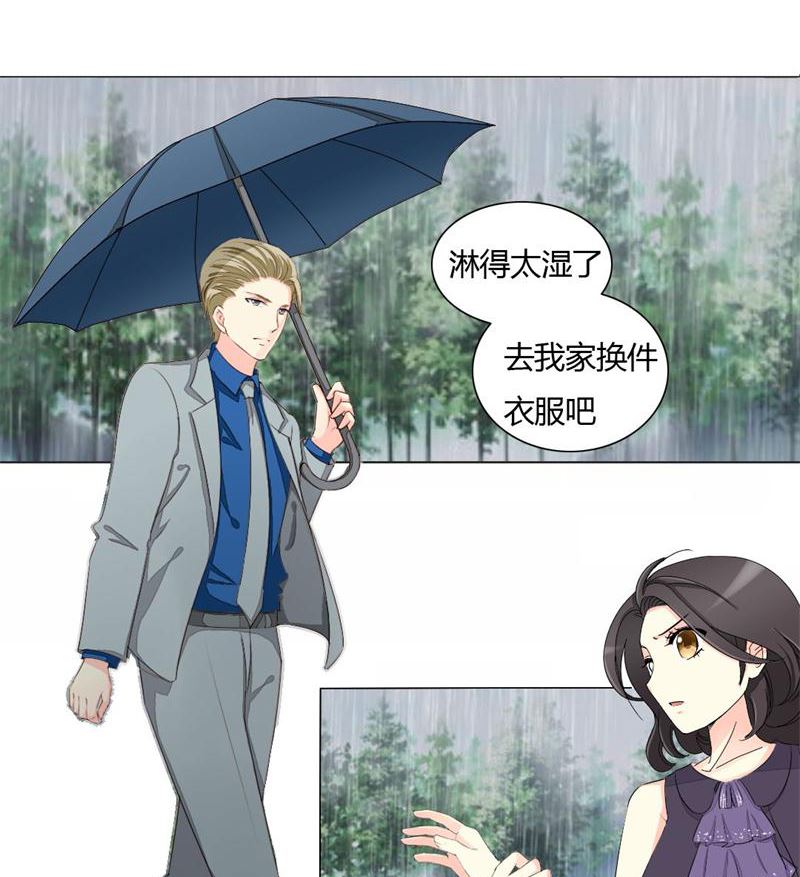 10-散尽家财-第10话