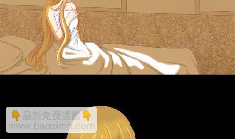 第2话 我要复仇(1/2)-第2话