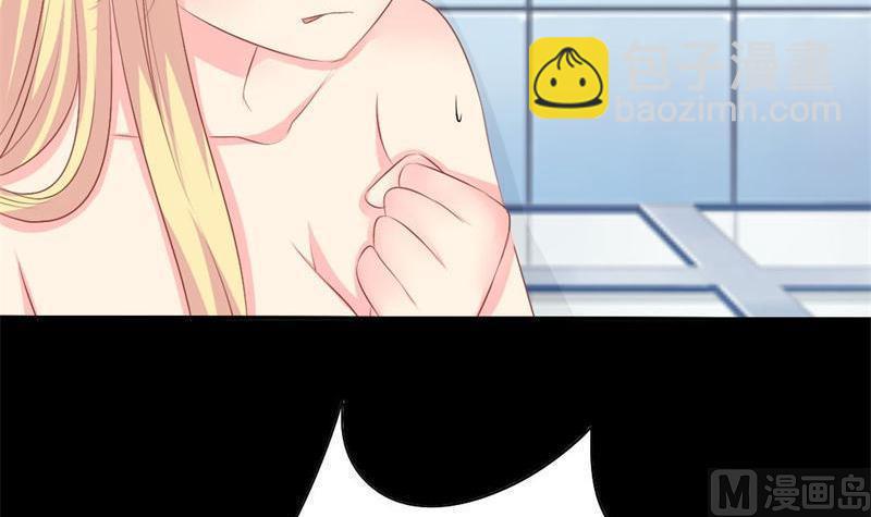 第2话 我要复仇(1/2)-第2话