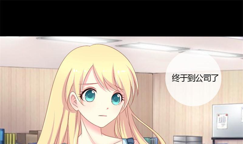 第2话 我要复仇(1/2)-第2话