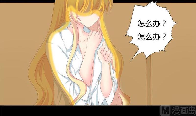 第2话 我要复仇(1/2)-第2话