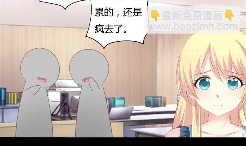 第2话 我要复仇(1/2)-第2话