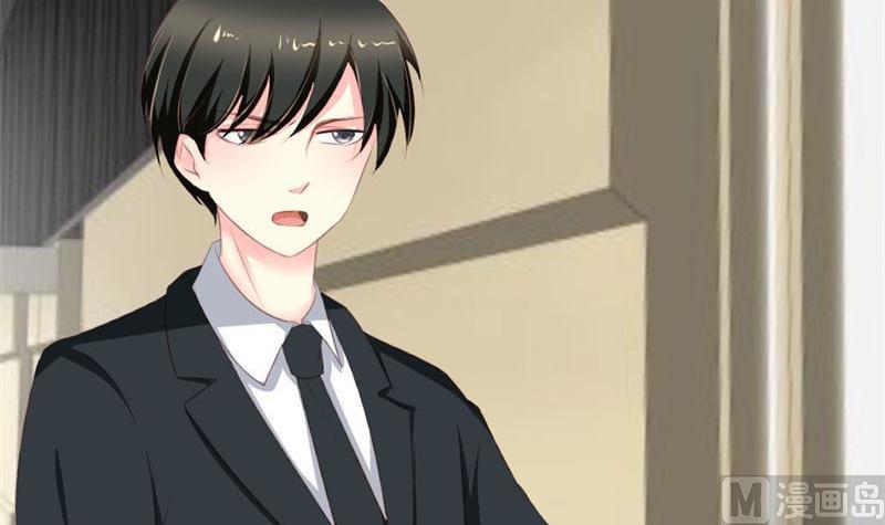 第2话 我要复仇(1/2)-第2话