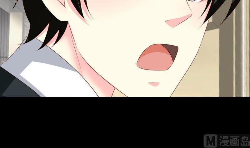 第2话 我要复仇(1/2)-第2话