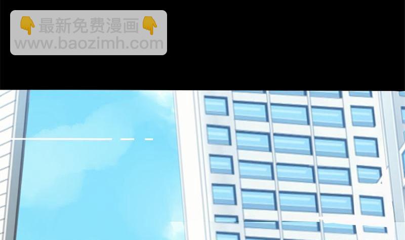 第2话 我要复仇(1/2)-第2话