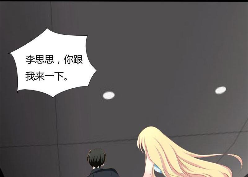 第2话 我要复仇(1/2)-第2话