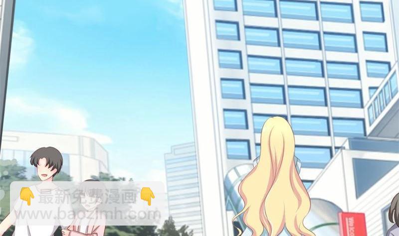 第2话 我要复仇(1/2)-第2话