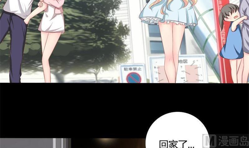 第2话 我要复仇(1/2)-第2话