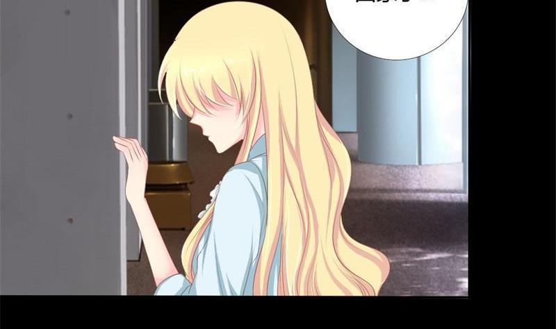 第2话 我要复仇(1/2)-第2话