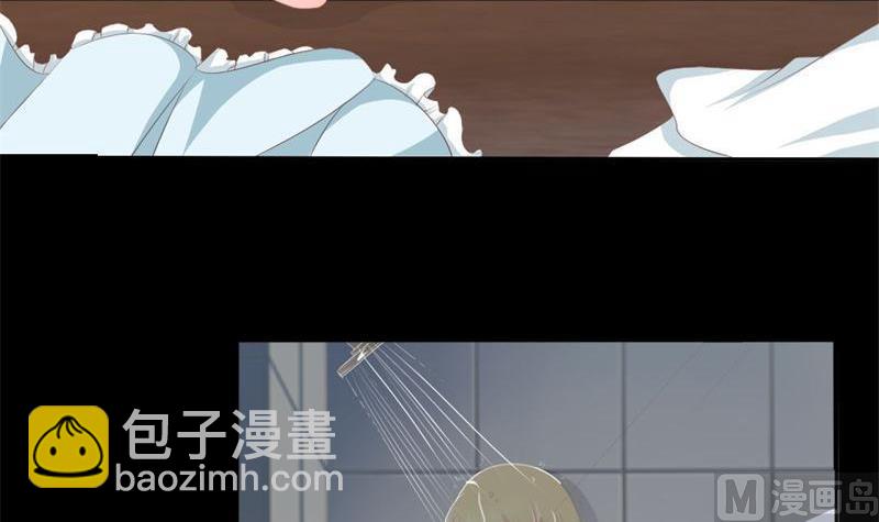 第2话 我要复仇(1/2)-第2话