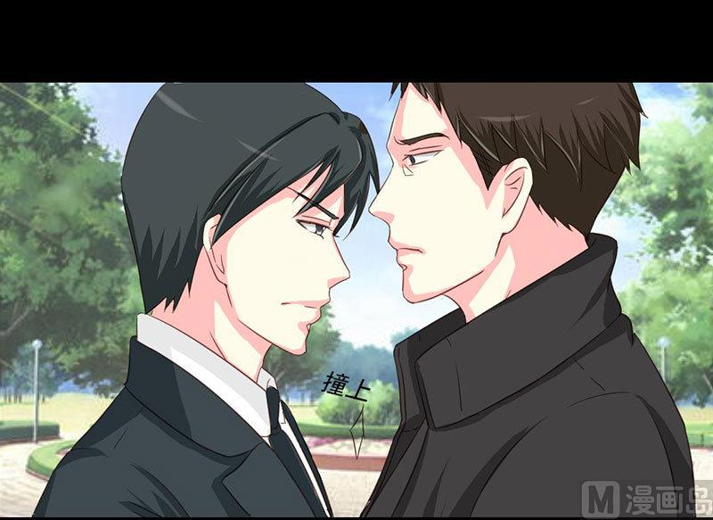 第12话 第一次报复行动-第12话