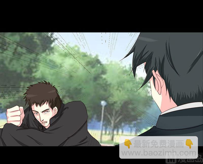 第12话 第一次报复行动-第12话