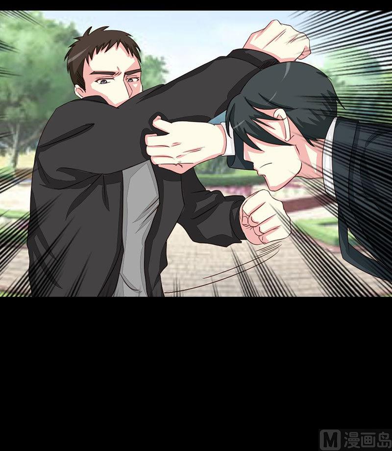 第12话 第一次报复行动-第12话