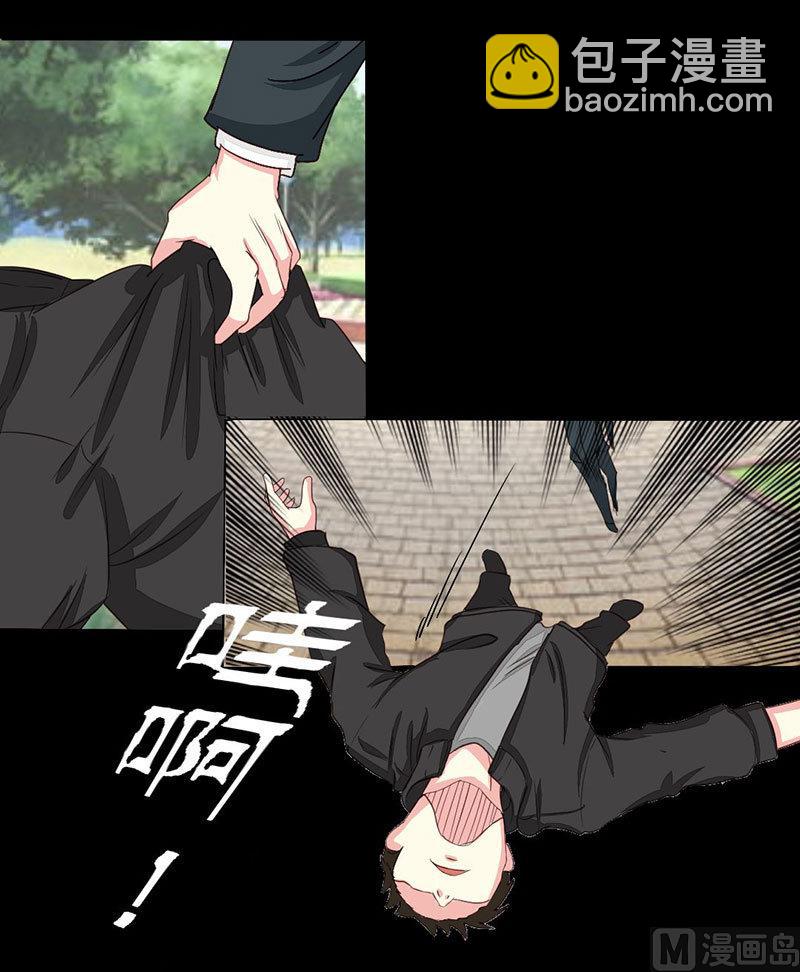 第12话 第一次报复行动-第12话