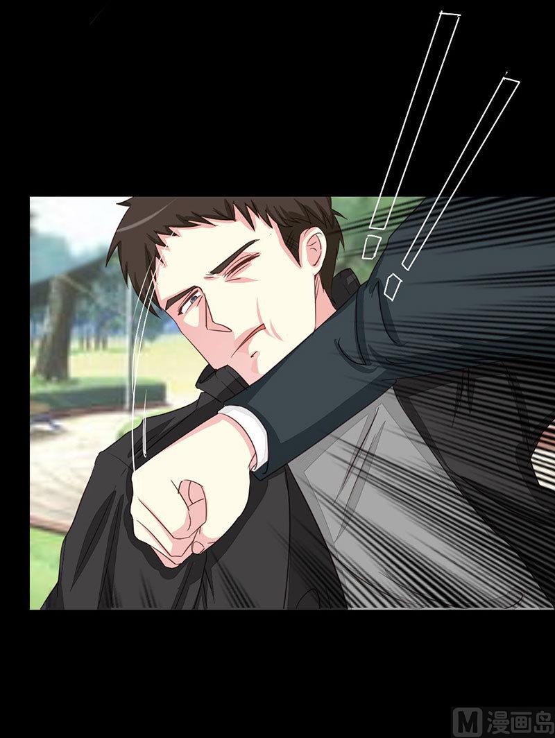 第12话 第一次报复行动-第12话