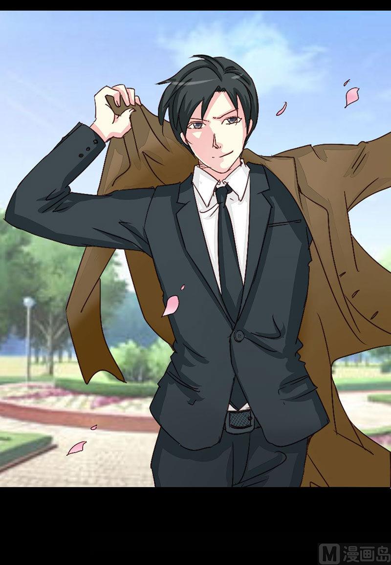 第12话 第一次报复行动-第12话