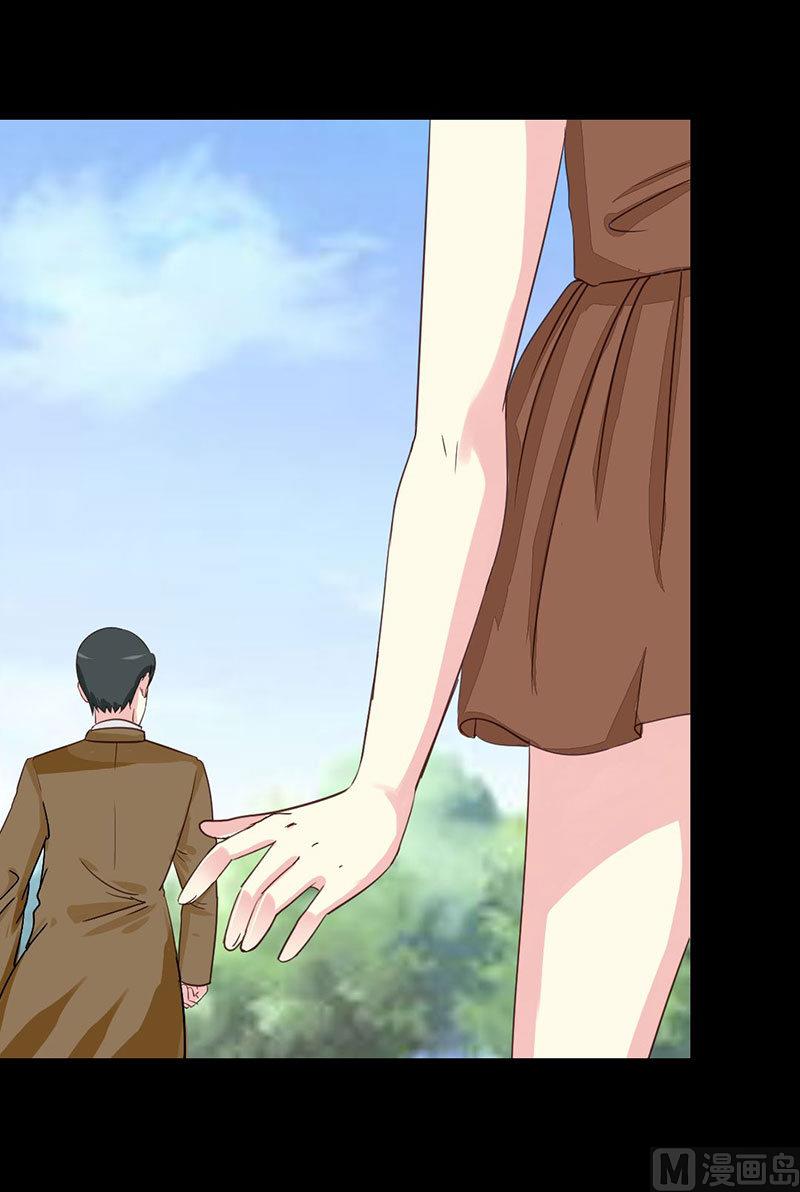 第12话 第一次报复行动-第12话