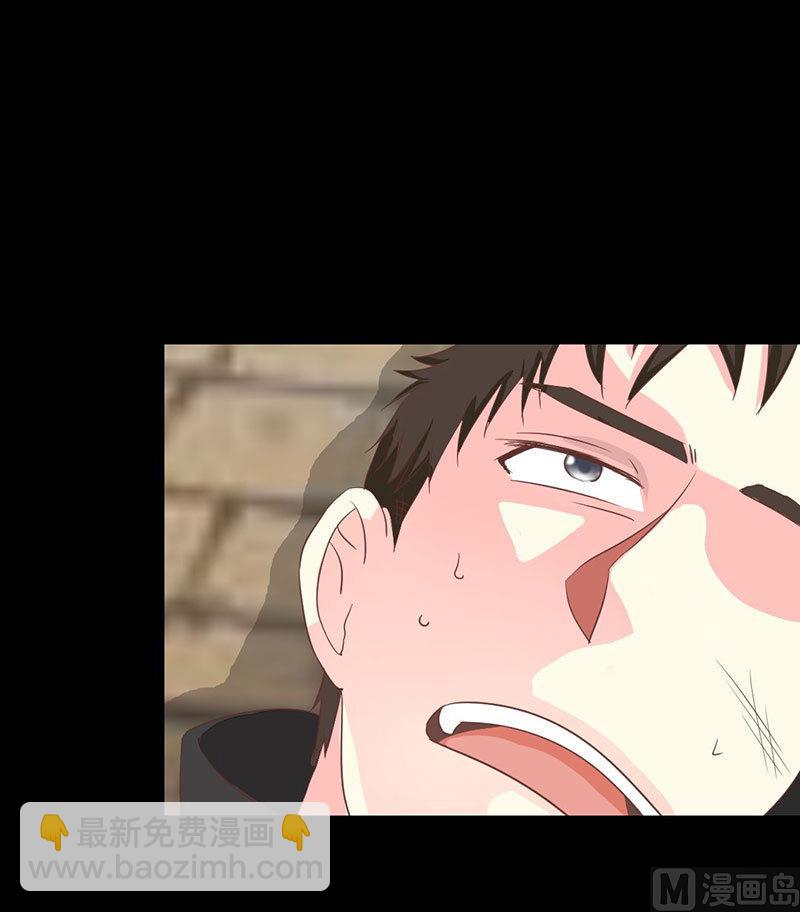 第12话 第一次报复行动-第12话