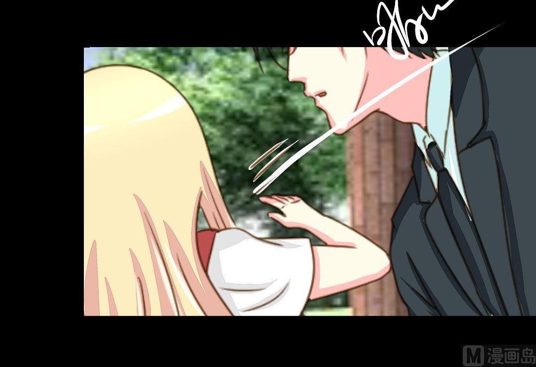 第14话 一眼入梦(1/2)-第14话