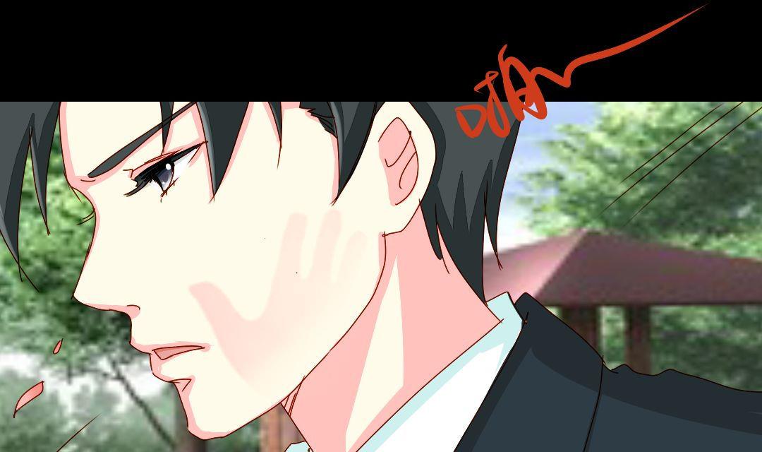 第14话 一眼入梦(1/2)-第14话