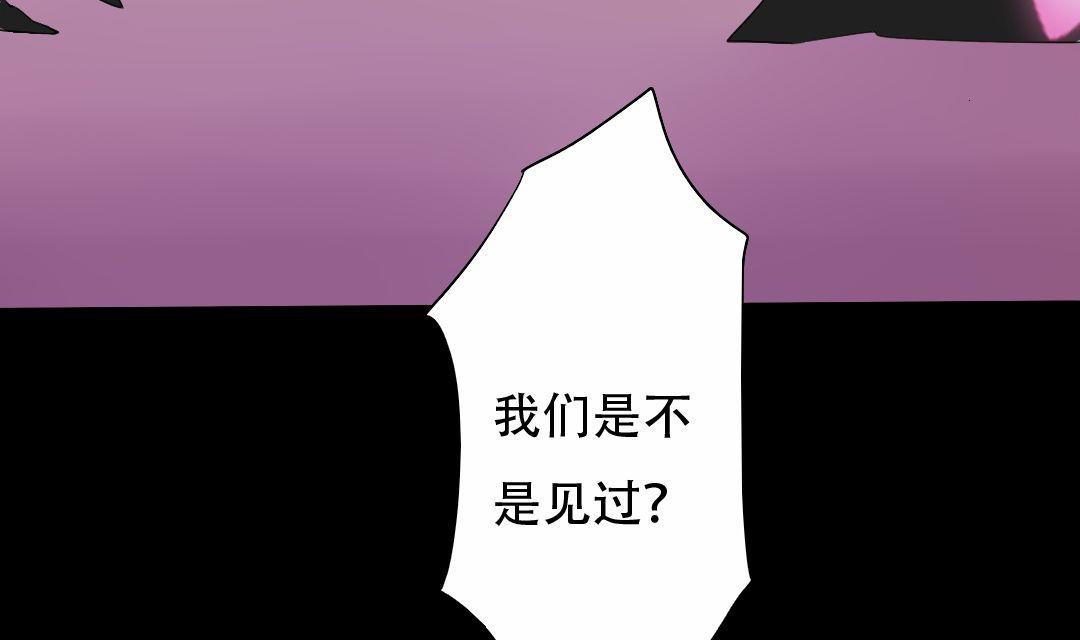 第16话 互相调查-第16话