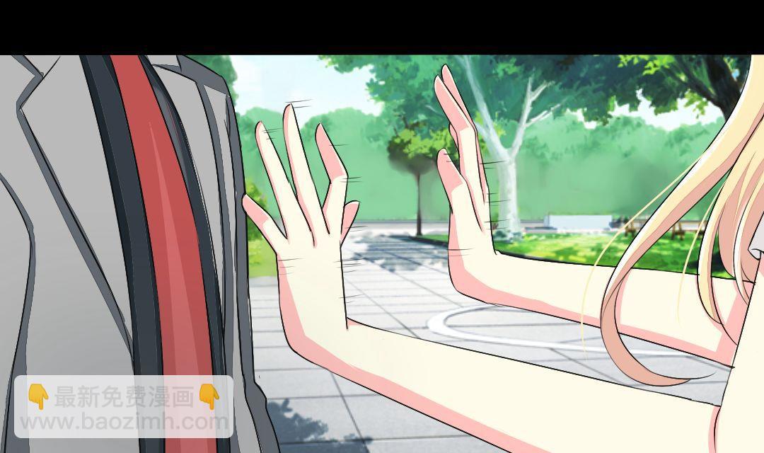 第16话 互相调查-第16话