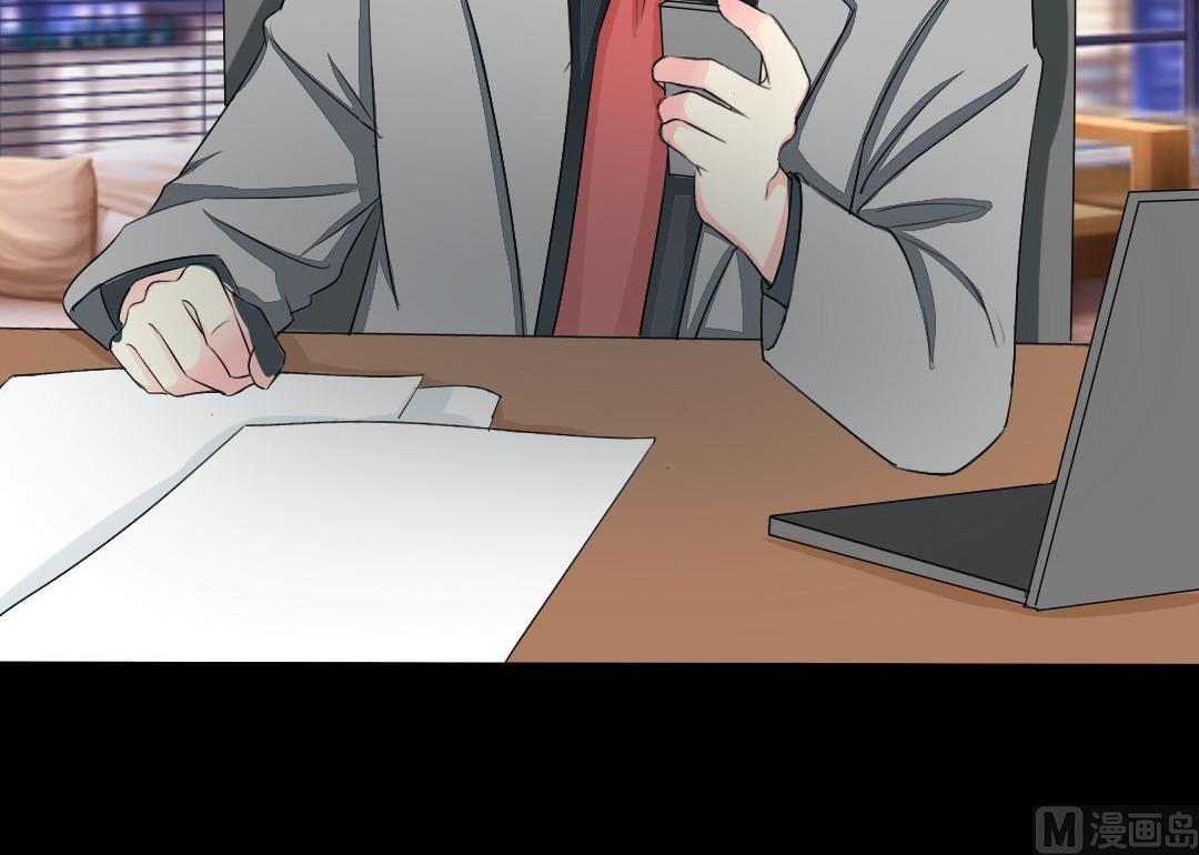 第16话 互相调查-第16话