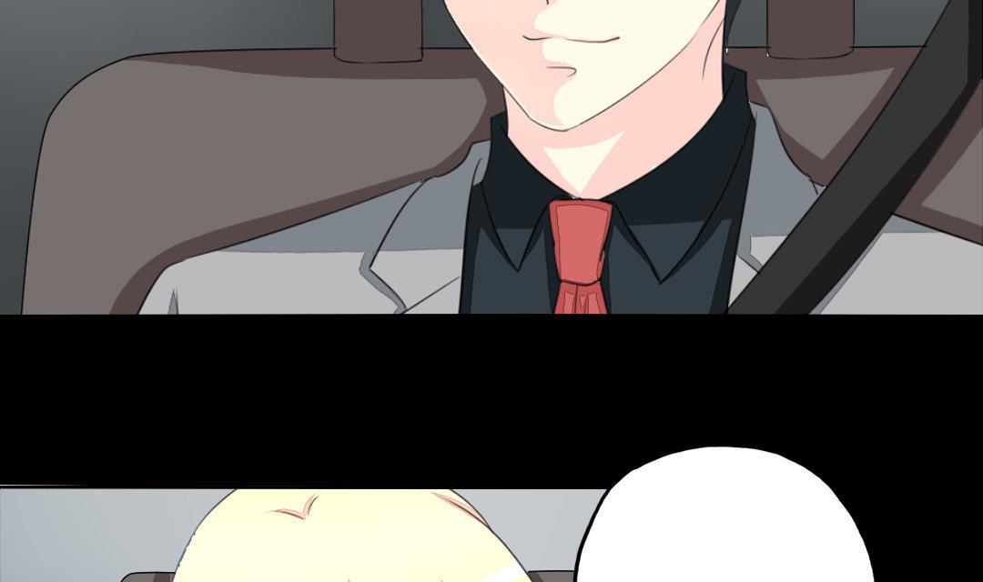 第18话 我要追你(1/2)-第18话