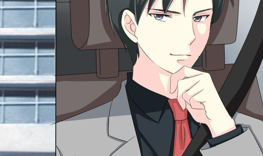 第18话 我要追你(1/2)-第18话