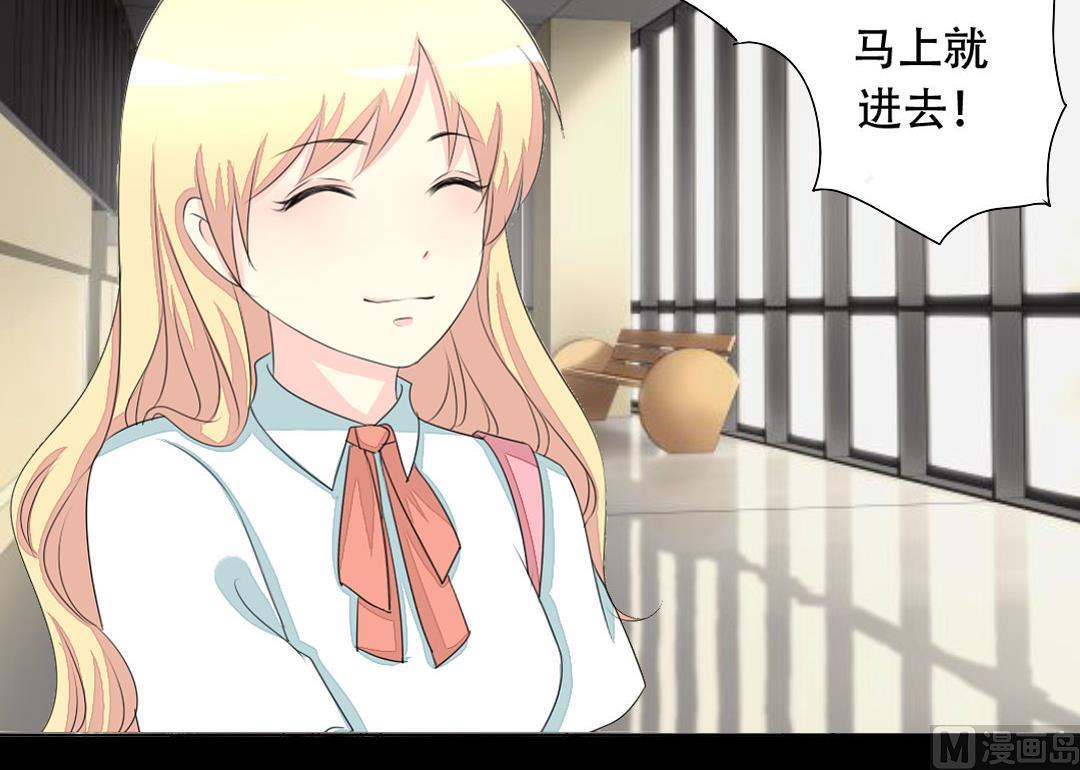 第18话 我要追你(1/2)-第18话