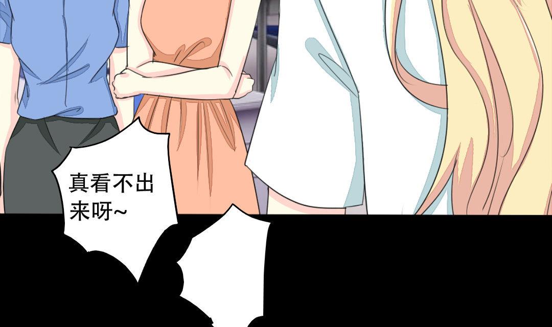 第18话 我要追你(1/2)-第18话