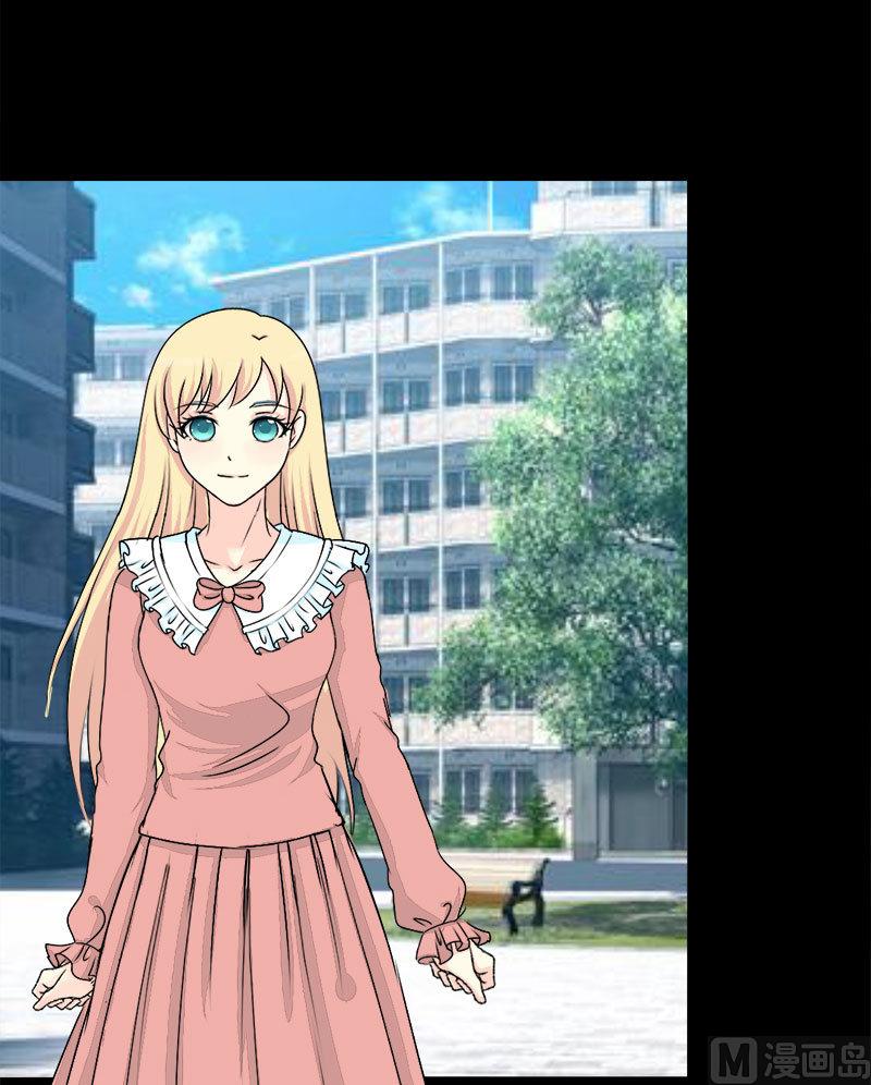 第20话 第一次约会-第20话