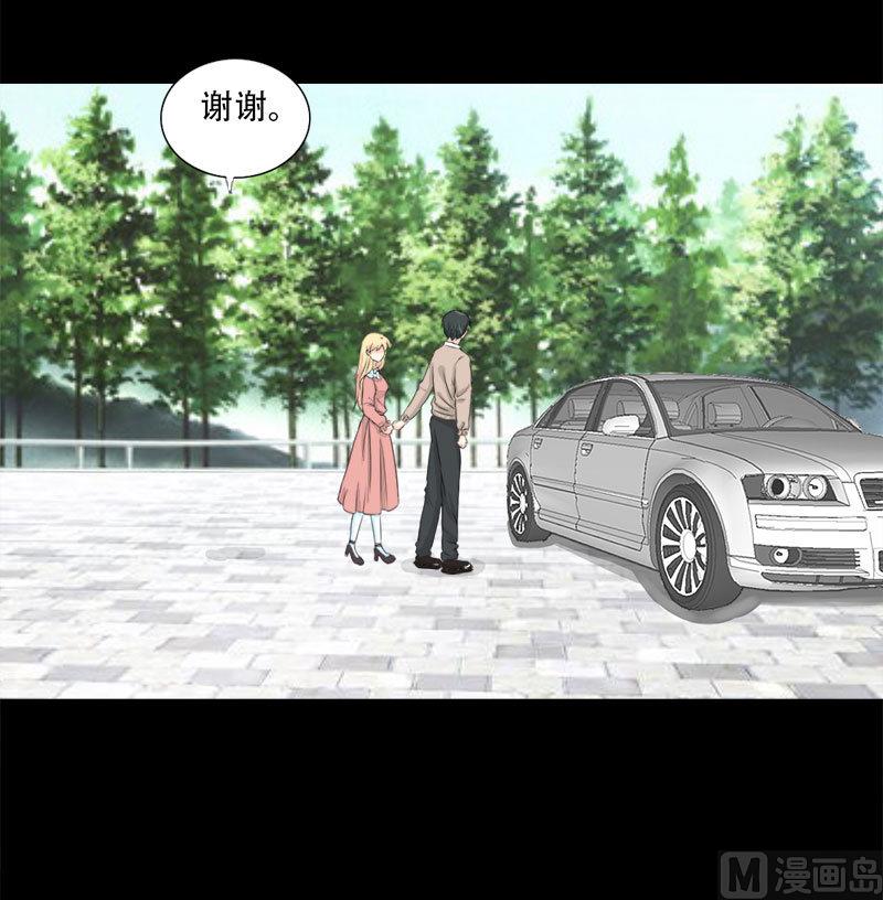 第20话 第一次约会-第20话