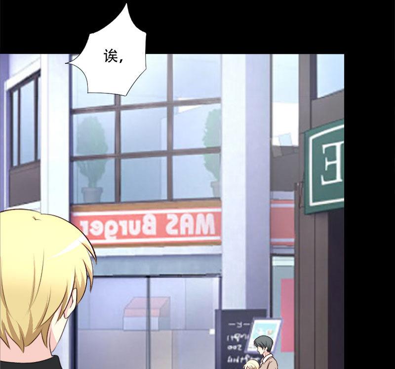 第24话 撒娇求喂-第24话