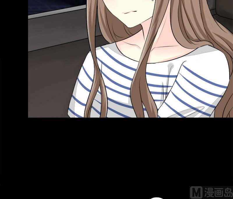 第26话 &ldquo;最佳&rdquo;捷径-第26话