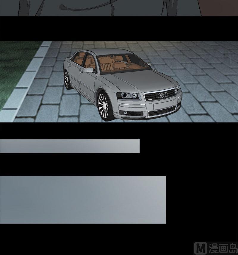 第26话 &ldquo;最佳&rdquo;捷径-第26话