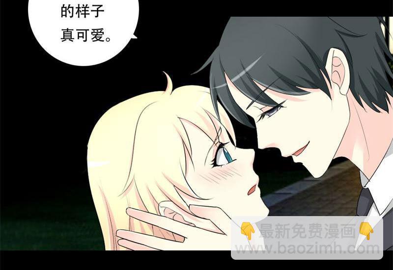 第28话 我们的秘密基地-第28话