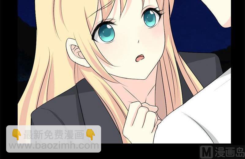 第30话 不要拒绝我-第30话