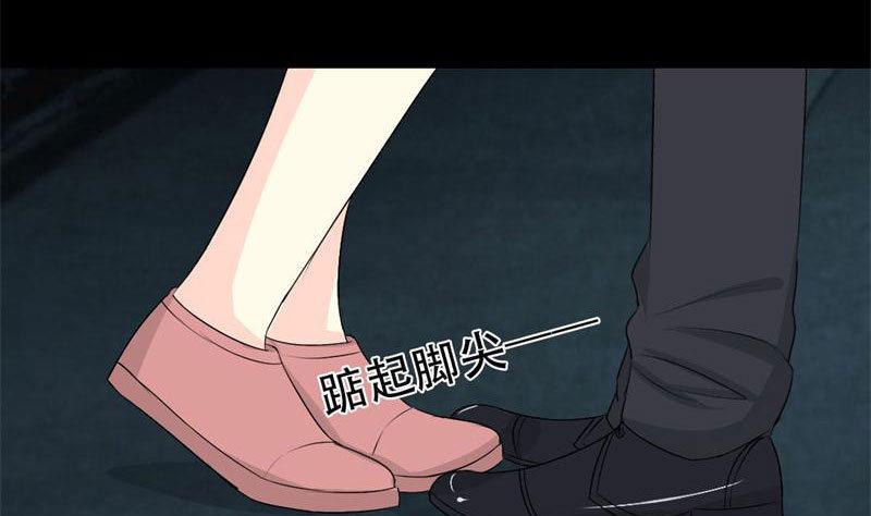 第30话 不要拒绝我-第30话